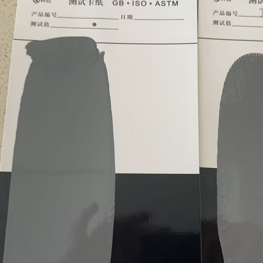 大悟混凝土防碳化防护涂料